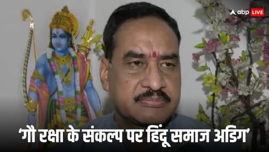 विनोद बंसल ने भाग्यनगर में गौ भक्त पर हुए हमले की निंदा की, महागठबंधन पर भी साधा निशाना