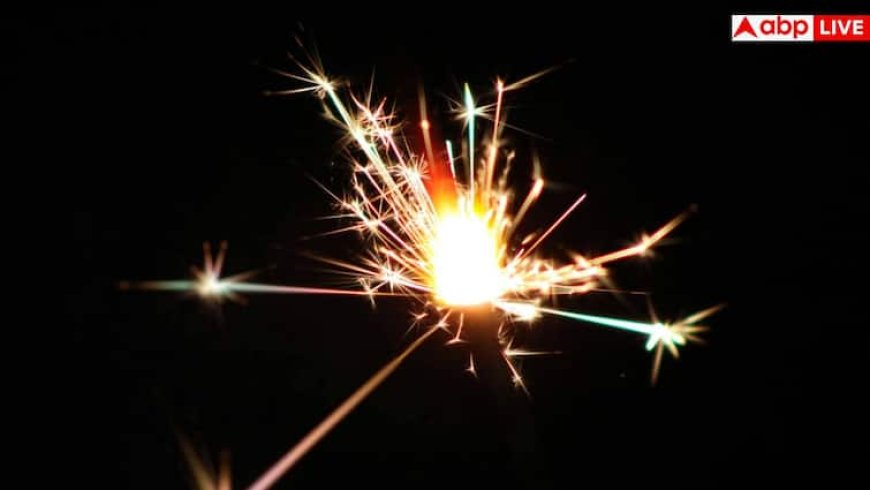 Bhopal Carbide Gun Incident: कॉर्निया डैमेज करके आपको अंधा कर सकती है कार्बाइड गन, जानें यह कितनी खतरनाक?