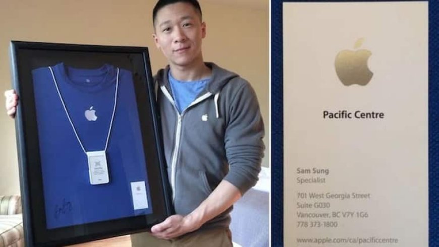नाम के कारण जाने वाली थी ऐप्पल के इस कर्मचारी की नौकरी, कहानी सुनकर आप भी चौंक जाएंगे
