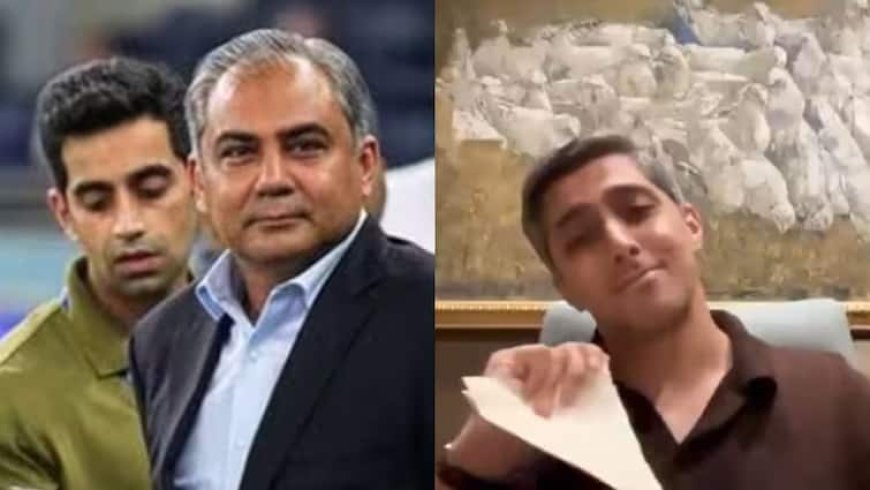 मोहसिन नकवी को PSL टीम के मालिक ने दिखाई औकात, सरेआम फाड़ा PCB का लीगल नोटिस, देखें वीडियो