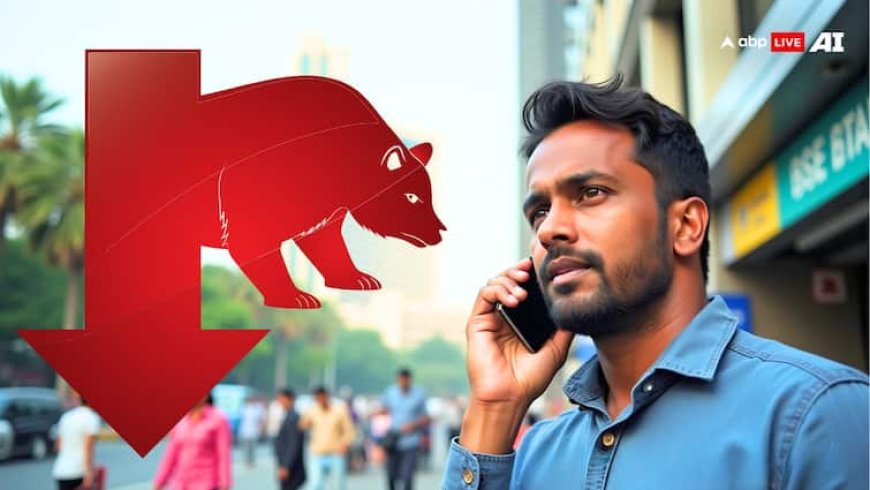 शेयर मार्केट धड़ाम!, सेंसेक्स-निफ्टी में बड़ी गिरावट, क्या है निवेशकों की घबराहट की वजह?