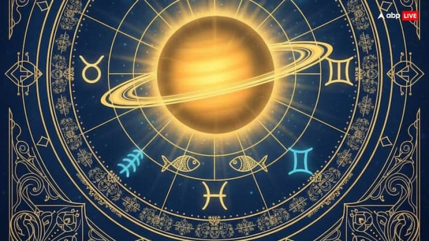 Shani Margi 2025: शनि चलने वाले हैं मार्गी चाल, नवंबर में बदलेगी इन राशियों की किस्मत, मिलेगा अपार धन और सफलता!