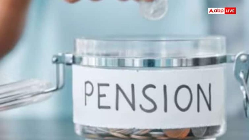 सरकारी कर्मचारियों की हो गई बल्ले-बल्ले, रिटायरमेंट फंड मैनेज करना अब हुआ आसान