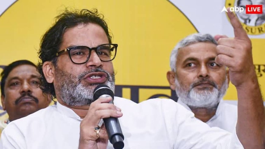 'बिहार को सस्ता डेटा नहीं, बाहर गया अपना बेटा वापस चाहिए', पीके का NDA सरकार पर तंज