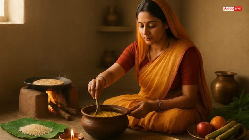 Chhath Puja 2025: आज खरना का प्रसाद बनाते समय बरतें सावधानी, जान लें नियम