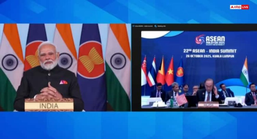 'हम ग्लोबल साउथ के सहयात्री और सांस्कृतिक साझेदार', आसियान समिट में बोले पीएम नरेंद्र मोदी