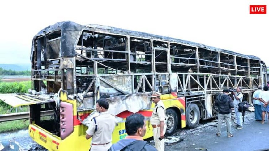 शराबी बाइकर की लापरवाह ड्राइविंग बनी कुर्नूल बस हादसे की वजह, पुलिस ने किया खुलासा