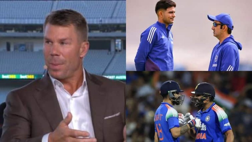 विराट-रोहित छोड़ो, गिल और गंभीर का 2027 वर्ल्ड कप तक रहना मुश्किल; डेविड वॉर्नर का हैरान करने वाला पोस्ट वायरल