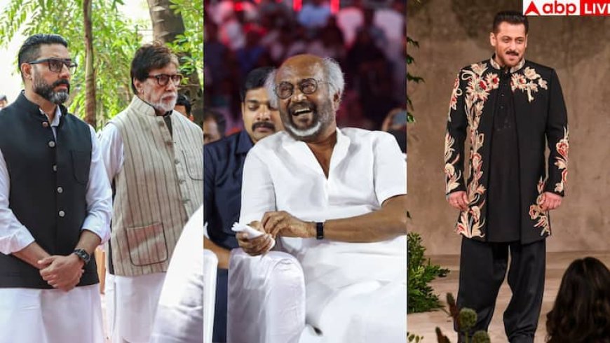 Bollywood actors diseases: सलमान खान से लेकर अमिताभ बच्चन तक, इतनी खतरनाक बीमारियों से जूझ चुके भारत के ये स्टार्स