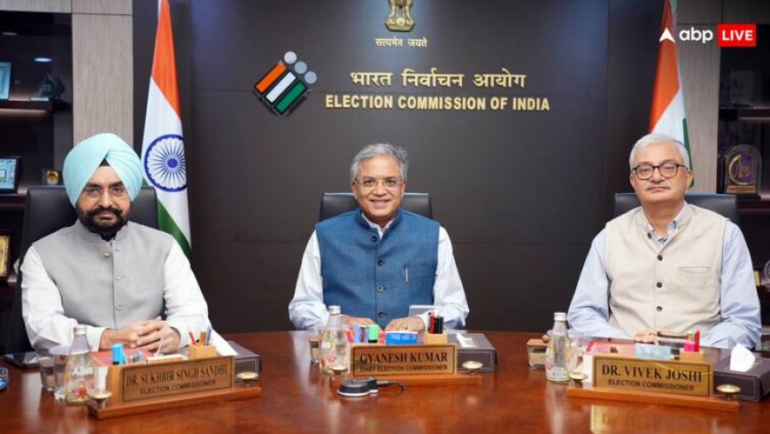 यूपी, बंगाल से लेकर गुजरात तक... चुनाव आयोग दूसरे फेज में इन राज्यों में कराएगा SIR, सामने आई लिस्ट