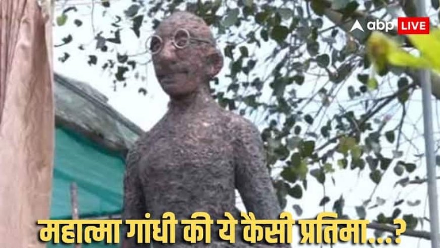 महात्मा गांधी की मूर्ति को लेकर केरल में बवाल, मैच नहीं हो रहा चेहरा, लोगों ने उठाए सवाल