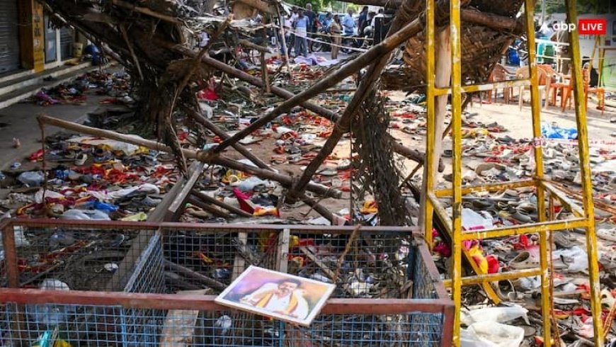 'SOP लेकर आओ वरना हम जारी कर देंगे', करूर भगदड़ हादसे पर राज्य सरकार को मद्रास HC का सख्त निर्देश
