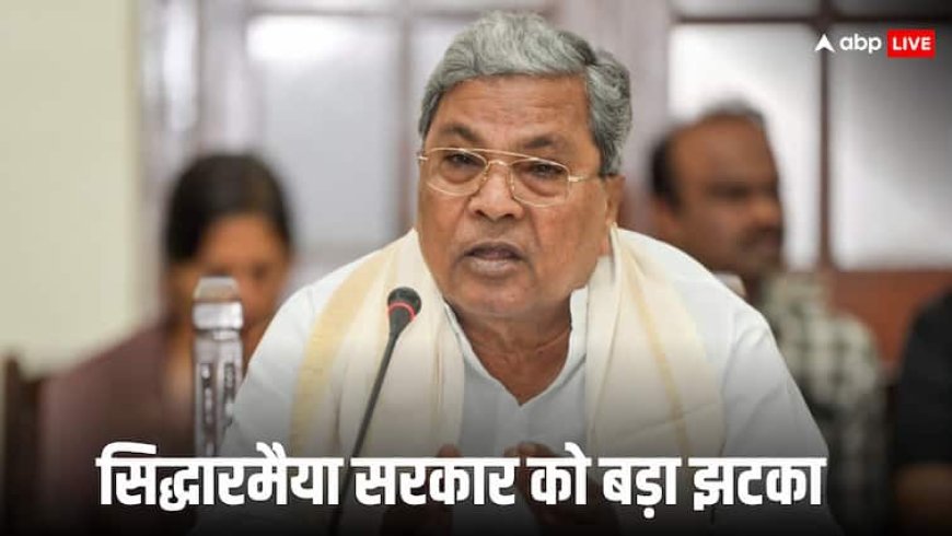 कर्नाटक HC से RSS को राहत, सरकारी आदेश पर लगाई अंतरिम रोक; फैसले को चुनौती देगी सिद्धारमैया सरकार
