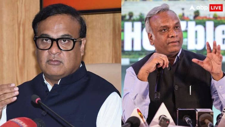 'पिता ने भूपेन हजारिका का, बेटे ने असम का किया अपमान', निवेश वाली बहस पर CM हिमंत का खरगे परिवार पर वार!