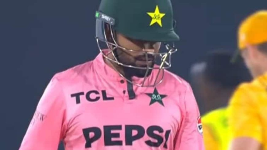 Babar Azam Duck: 'किंग' बाबर आजम 2 मिनट में बन गए भीगी बिल्ली, टी20 रिटर्न पर बिना खाता खोले आउट
