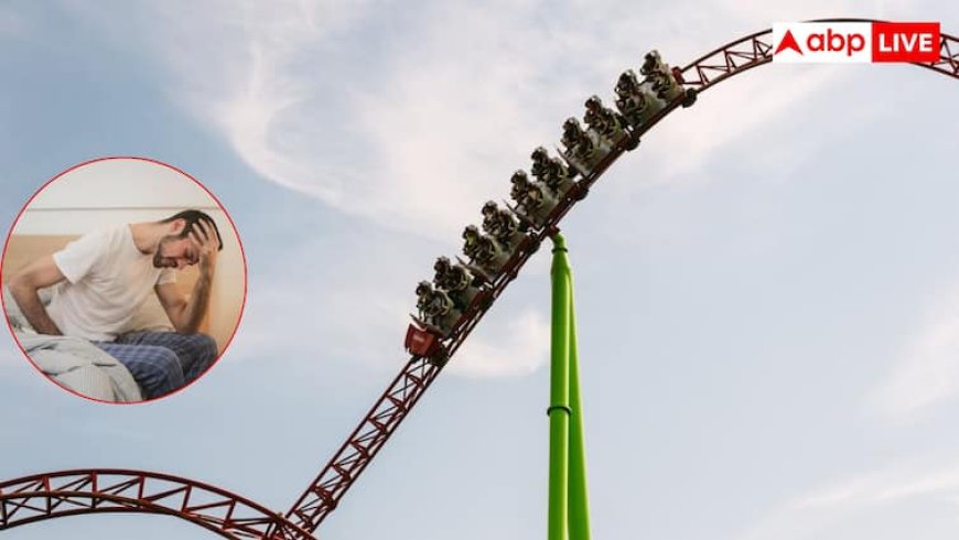 क्या रोलर कोस्टर में घूमने से ठीक हो जाता है किडनी स्टोन, इस दावे में कितना सच?