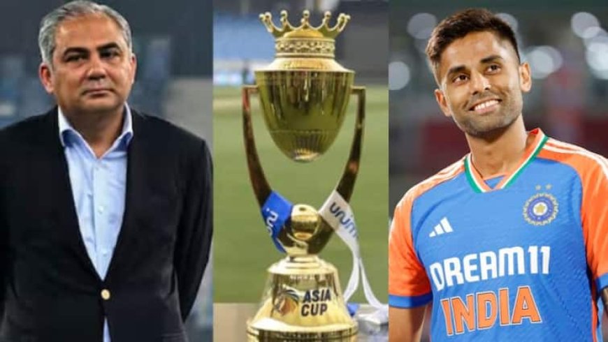 भारत कैसे आएगी 2025 एशिया कप की ट्रॉफी? PCB चीफ मोहसिन नकवी खुद देने पर अड़े; आया लेटेस्ट अपडेट