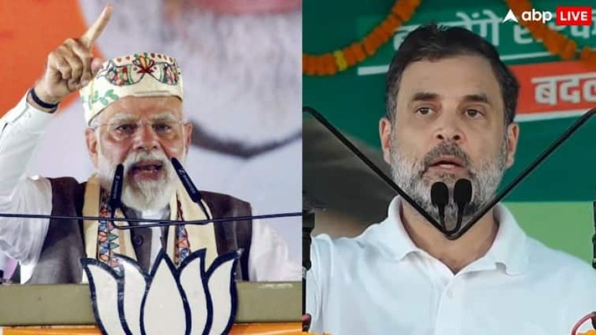 'माफी मांगें राहुल गांधी...', छठी मैया और PM मोदी पर दिए बयान को लेकर भड़की बीजेपी, बताया हिंदू धर्म का अपमान