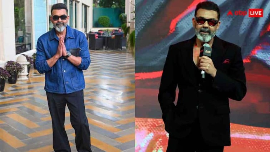 शराब पीना छोड़ चुके हैं बॉबी देओल, जानें अल्कोहल छोड़ने पर उनकी बॉडी में क्या हुए बदलाव?