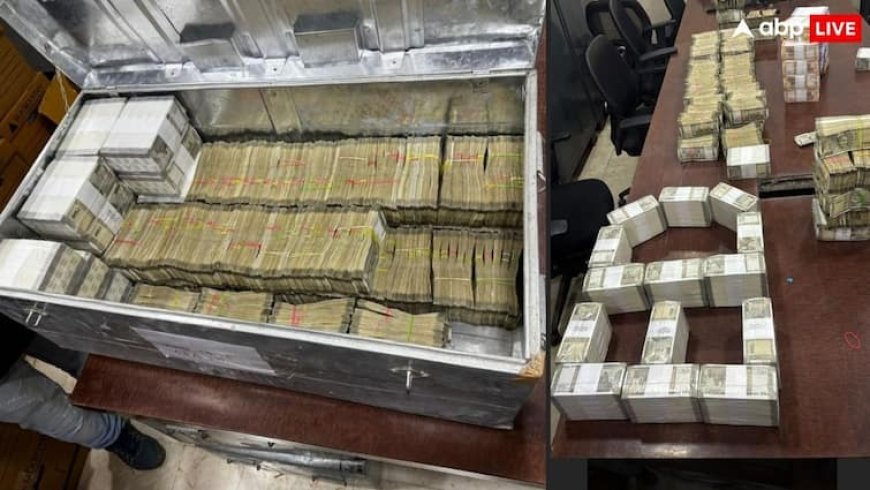 पश्चिम बंगाल: भर्ती घोटाला मामले में ED की कार्रवाई, कोलकाता के 7 अड्डों पर छापेमारी, 3 करोड़ कैश बरामद