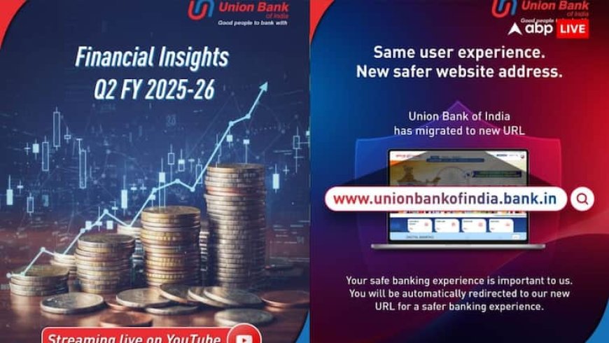Union Bank of India Q2 Result: मुनाफे में 10% की गिरावट, आय और रिकवरी में कमी बनी वजह