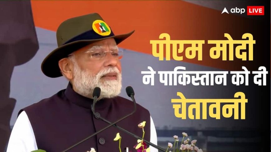 'कांग्रेस की वजह से पाक के कब्जे में गया कश्मीर का हिस्सा', सरदार पटेल की 150वीं जयंती पर बोले प्रधानमंत्री मोदी