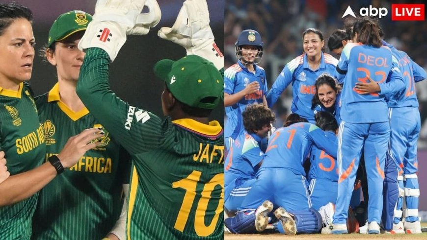 Women World Cup Winners: ICC वीमेंस वर्ल्ड कप जीतने पर कितनी मिलेगी प्राइज मनी? अब तक कौन सी टीम कितनी बार जीती खिताब