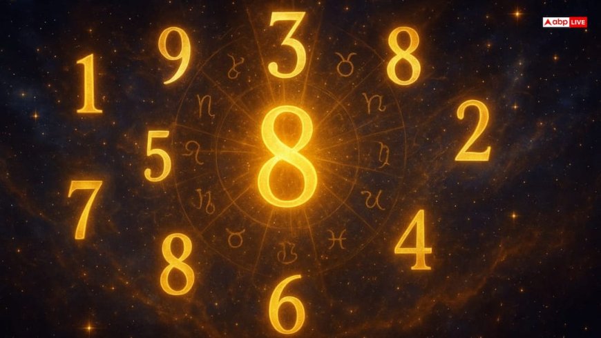 Numerology 2026: इन मूलांक वालों पर बरसेगी किस्मत, मिलेंगे प्रमोशन और नए मौके