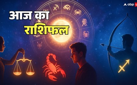 Aaj Ka Rashifal: 2 नवंबर 2025 का राशिफल तुला, वृश्चिक और धनु राशि को करना होगा चुनौतियों का सामना!