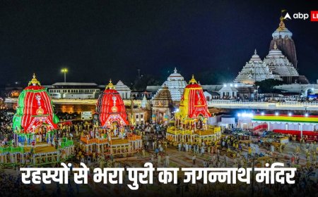 एक दिन की चूक और 18 सालों के लिए बंद हो सकता है जगन्नाथ पुरी मंदिर, जानें वो रहस्यमयी परंपराएं