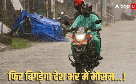 दिल्ली-NCR में आज होगी बारिश, कहां आएगा आंधी तूफान? यूपी समेत जानें अन्य राज्यों का भी मौसम