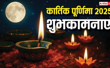 Dev Deepawali Wishes in Hindi: गंगा घाट पर जलते जगमग दीप, इन संदेशों के साथ दें देव दीपावली की शुभकामना