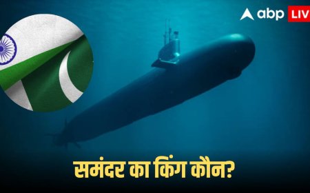 India-Pakistan Submarine War: समंदर का बादशाह भारत पाकिस्तान से किस मामले में पीछे, ड्रैगन कर रहा पड़ोसी की मदद, जानें नेवी कंपैरिजन