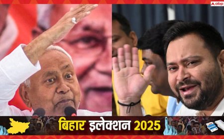 EXPLAINED: ओपिनियन पोल में बिहार में NDA की सरकार बनना तय! लेकिन यह हर बार सही क्यों नहीं होते, एग्जिट पोल से कितने अलग?