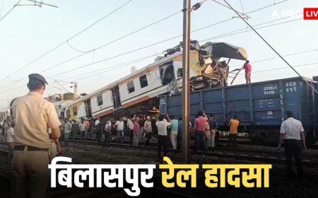 'सिग्नल किया जंप', रेलवे ने बताया क्यों और कैसे मालगाड़ी से भिड़ी-पैसेंजर ट्रेन, बिलासपुर रेल हादसे में 11 की मौत