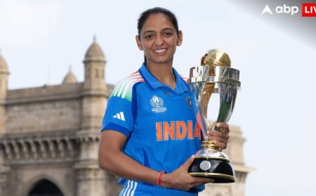 सचिन, धोनी और कोहली के बाद हरमनप्रीत कौर का भी लगेगा स्टेचू, जानिए कब और कहां बनकर होगा तैयार?