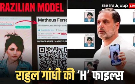 राहुल गांधी ने जिसे बताया ब्राजीलियन मॉडल, वो निकली पिंकी? कांग्रेस के वोट चोरी के दावों पर हैरान करने वाला खुलासा