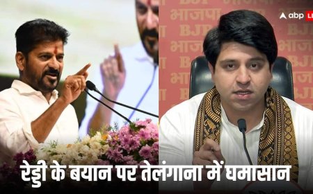 ’जिन्नावादी पार्टी है कांग्रेस’, रेवंत रेड्डी के ‘कांग्रेस मतलब मुसलमान’ वाले बयान पर बोली BJP