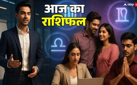 Aaj Ka Rashifal: आज का राशिफल 7 नवंबर 2025 सिंह को लाभ, कन्या को हानि! जानें 4 राशियों का राशिफल लकी नंबर के साथ