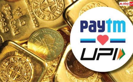 अब हर पेमेंट पर मिलेगा सोना! पेटीएम ने शुरू किया दमदार फीचर, जानें रिडीम का तरीका
