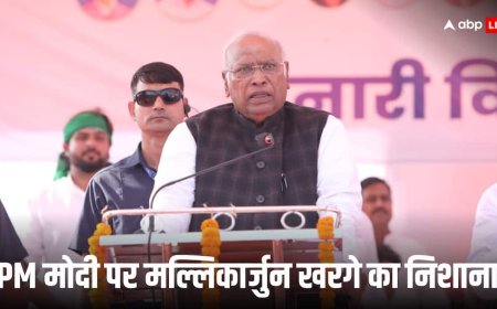 ‘मनुस्मृति लागू नहीं होने देंगे, चाहे जान चली जाए’, बिहार में PM मोदी-नीतीश कुमार पर भड़के मल्लिकार्जुन खरगे