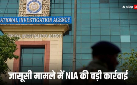 पाकिस्तान लिंक्ड नेवी जासूसी केस में दो और आरोपियों को 70-70 महीने की सजा, NIA कोर्ट का बड़ा फैसला