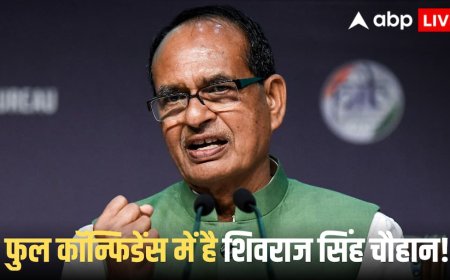 'NDA की महाविजय तय, राहुल गांधी का हाइड्रोजन बम निकला फुस्सी बम, बिहार में पहले चरण के बाद बोले शिवराज सिंह चौहान