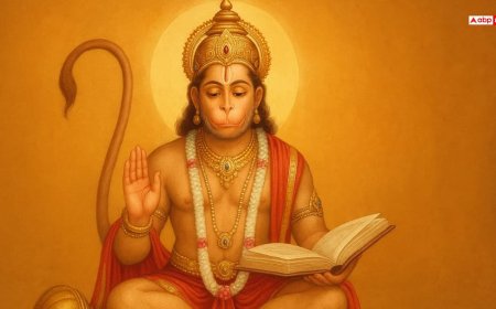 Saturday Worship: शनिवार को करें हनुमान चालीसा का पाठ, रक्षा और तरक्की का मिलेगा आशीर्वाद