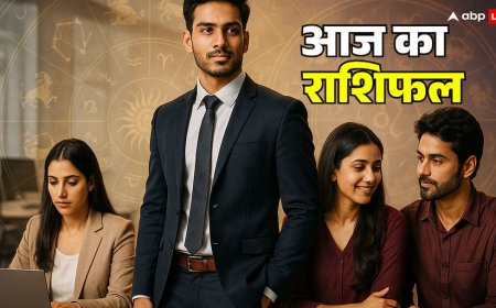 Aaj Ka Rashifal: 8 नवंबर 2025 का राशिफल, सिंह, कन्या, तुला और वृश्चिक राशि वालों को बचना होगा इन चीजों से, जानें आज का राशिफल