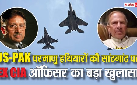 'अमेरिका जानता था पाकिस्तान F-16 फाइटर जेट पर...', CIA के पूर्व अधिकारी का परमाणु हथियार को लेकर चौंकाने वाला खुलासा