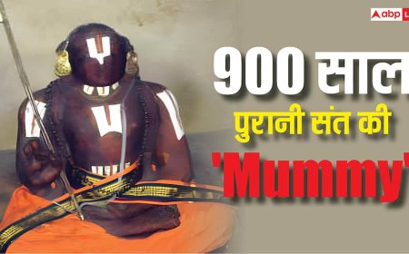 भारत के इस मंदिर में 900 साल पुरानी भारतीय संत की रहस्यमी Mummy! जानिए चौंकाने वाला सच