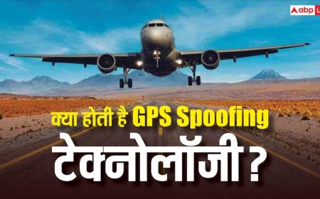 क्या है GPS Spoofing टेक्नोलॉजी जिसने 800 फ्लाइट्स पर डाला असर, जानिए क्यों खड़ा हो गया बड़ा खतरा?