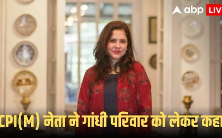 CPI M leader Saira Shah Haleem: 'राहुल गांधी को करती हूं बहुत पसंद', CPI(M) नेता Saira Shah Halim ने ऐसा क्यों कहा?