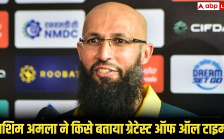 Hashim Amla All-Time ODI XI: हाशिम अमला ने चुनी अपनी ऑल टाइम ODI प्लेइंग 11, इस दिग्गज को बताया सर्वश्रेष्ठ खिलाड़ी, रोहित शर्मा को जगह नहीं